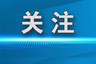 阿诺德职业生涯至今攻入14粒英超进球，皆由右脚打进